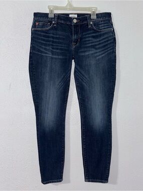 Hudson Krista Ankle Super Skinny Jeans Dark Wash Womens Tagged 28 Stretch